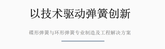 c5a6c2a57a317f507d2ac000b279dd4.png